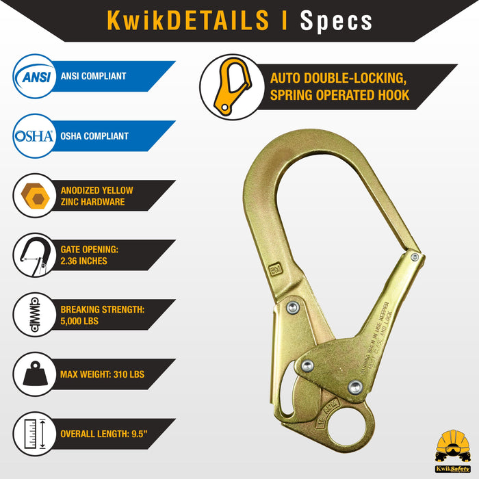 KwikSafety BOND N-3630 Rebar Hook (DOUBLE-LOCKING) Heat Treated Forged Steel Connector PPE Fall Arrest Hardware - KwikSafety